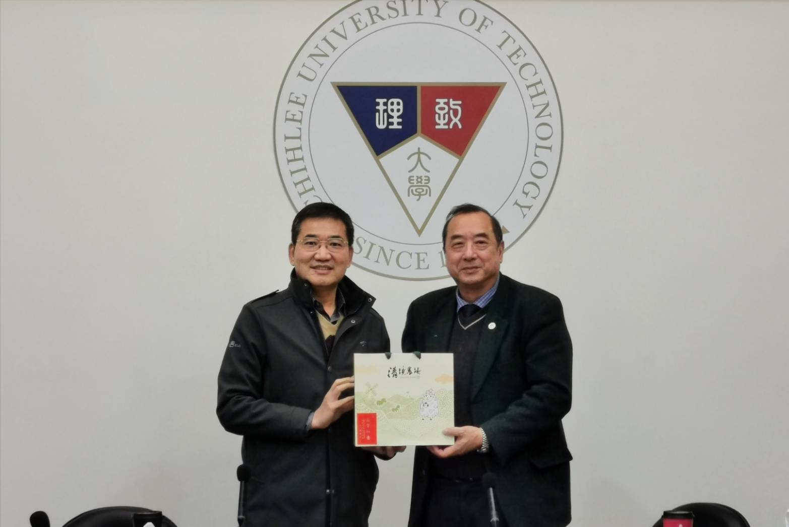 桃園榮服處與致理科大產學交流 協助申辦榮民證 52287
