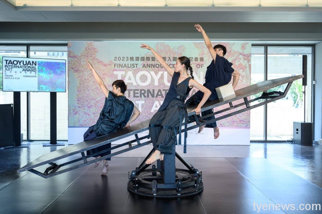 桃源國際藝術獎入圍名單出爐 15藝術家脫穎而出
