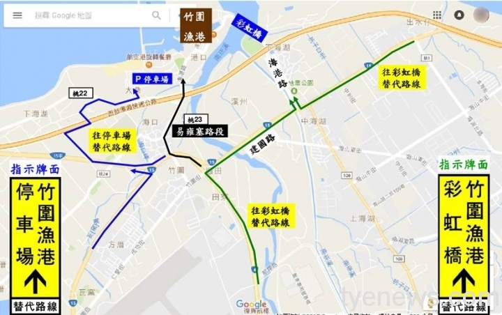 春節遊竹圍漁港 4條替代道路行車更順暢 525710 scaled 1