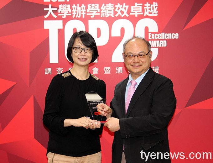 搶進前10!龍華科大入選「全國Top 20辦學績效卓越大學」 55 2