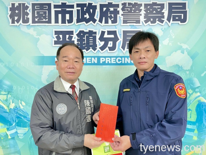 桃警局長陳國進贈平鎮警獎勵金 共享湯圓慶冬至 55AD65F7 2D6B 4364 98F7 C5DC4392F32D