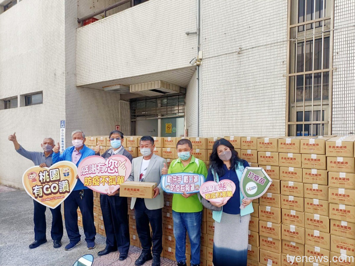 慰勞醫護人員 ! 桃園景福宮捐贈蛋捲6000盒挺防疫 57198