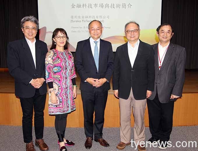 龍華科大「教師成長研習」期許師生精益求精成為人才 58