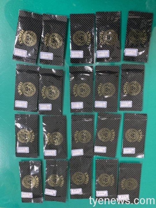 男子辯稱臉變圓未扣安全帽 埔子派出所捕獲通緝犯 596828 scaled 1