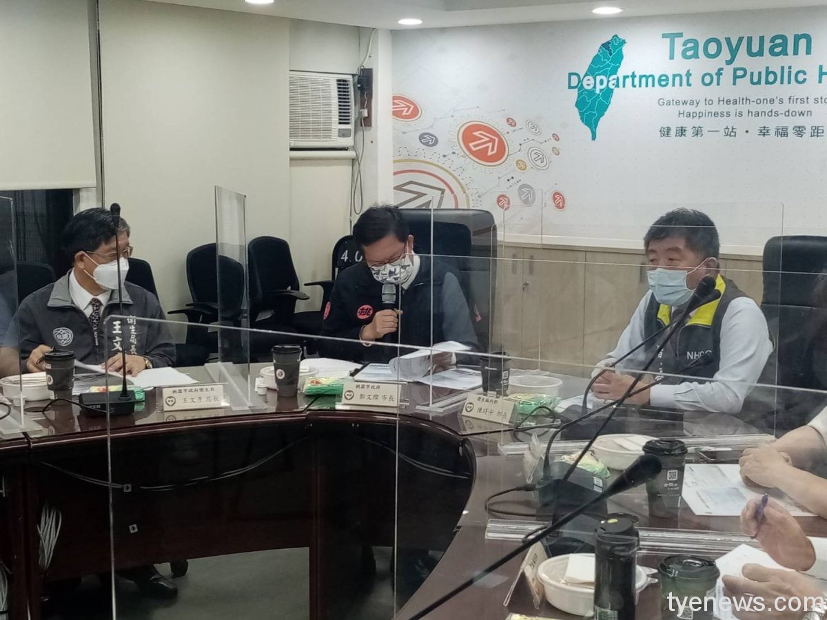 陳時中慰勞桃園衛生局 基層爭取「自主回報系統」更改權