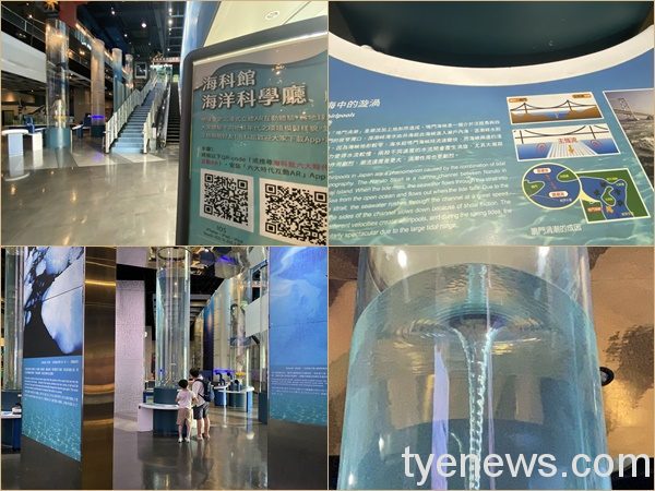 清華大學教授研發「超音波漩渦溶栓技術」靈感來自海科館 5F0DF4C7 C503 4F3F 8F9B 9E357BAC1794