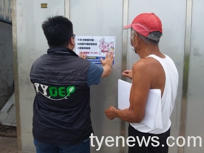 桃市府推「廚餘回收」利用率達60% 獲環保署考核肯定 5 張貼高溫蒸煮規定海報貼紙