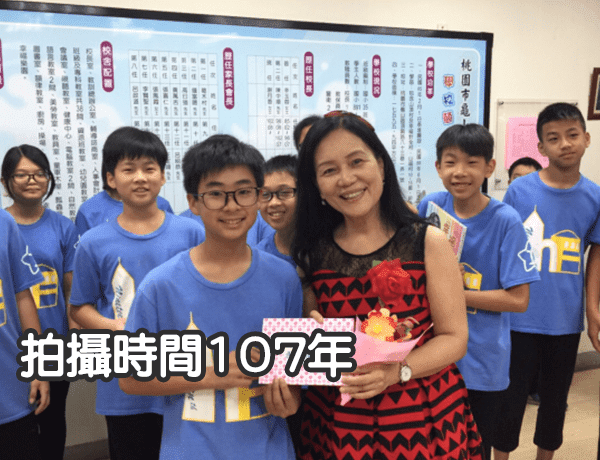 撕下弱勢標籤、保護校園 校長謝月香讓「幸福國小」更幸福 5c78c9e7 8e60 4a97 a9d4 b875043fca1d