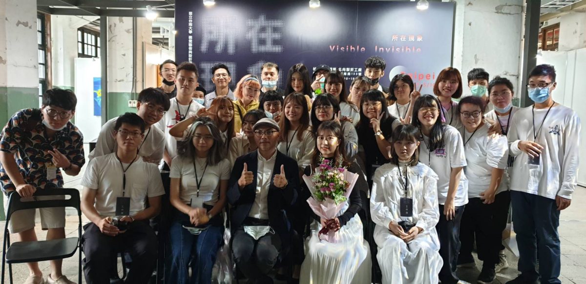 「所在現象」南大視覺藝術與設計學系畢展 松菸文創登場