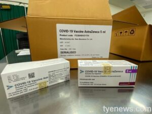 指揮中心：自購65.6萬劑AZ疫苗將於30日下午抵臺