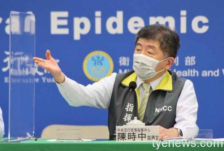 本日新增13例本土確診!獅子會、茶藝館群聚再添12人 6097a2df9eb0f