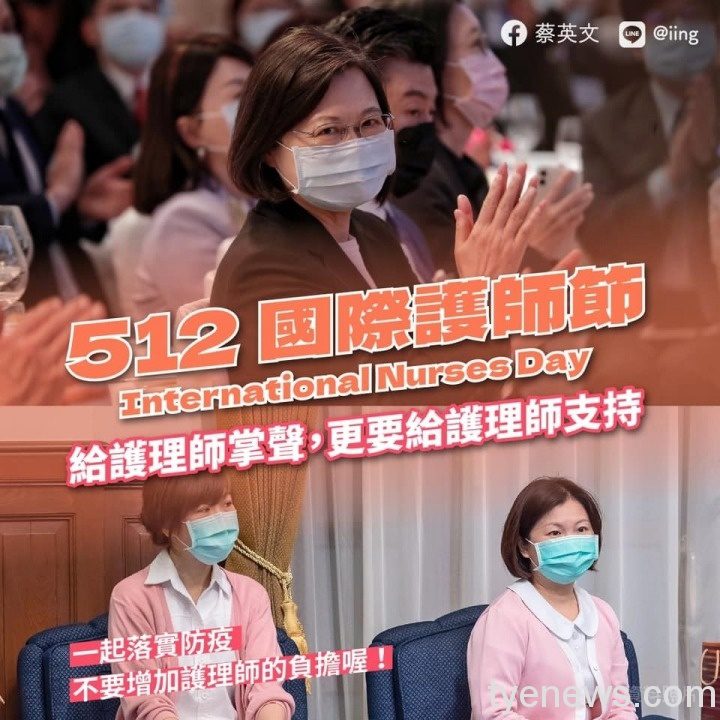 全台護師節最爛禮物比賽 無釐頭禮品勇奪第一 609b2ee501f83