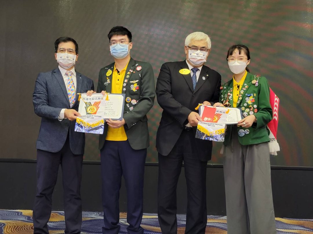 展現青少年熱情!桃園ROTEX扶青社創立2年服務成果豐碩 644294