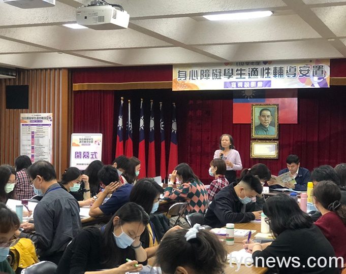 國教署協助身障國中生適性輔導安置 提供多元升學管道 65