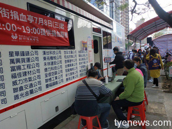 桃園同濟會號召「捐血有你愛不止息」單日捐血達2055袋 669574