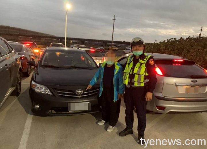 老翁採買忘記車停哪誤以為愛車遭竊 警繞遍竹圍漁港尋回