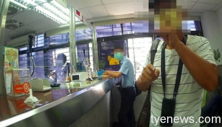 【有片】你兒涉毒!男子遭騙險丟300萬老本 中路所及時阻詐 672279