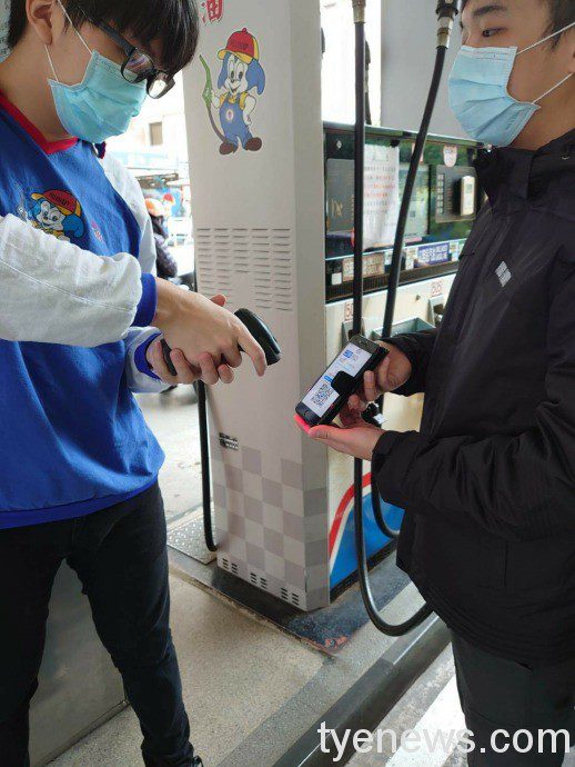 「中油Pay」聯名卡綁定 先儲值再加油最高享10.8%優惠 678275