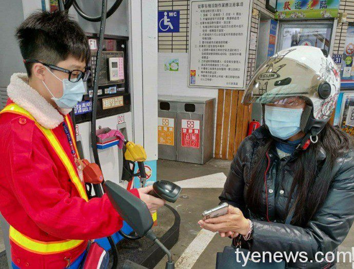 「中油Pay」聯名卡綁定 先儲值再加油最高享10.8%優惠 678277