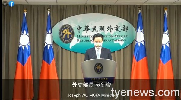 我國「駐立陶宛台灣代表處」開張 外交部:隔了18年! 6969