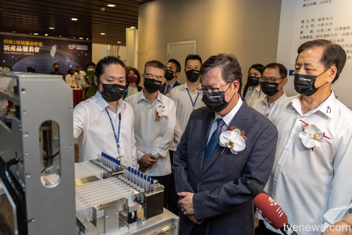 精浚科技開發可攜式PCR 20分鐘內完成精準檢測 6G5A2605N