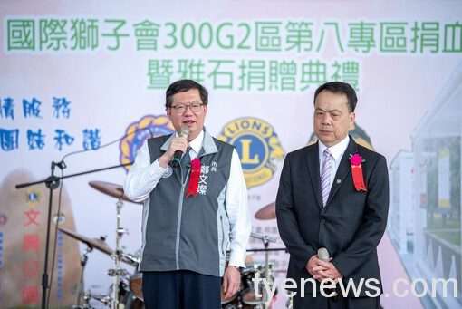 青埔獅子會熱心公益 捐贈捐血亭造福社會 7 3