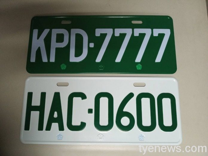 桃園監理站「9999、8888」絕美車牌 2/2起開放競標 70093