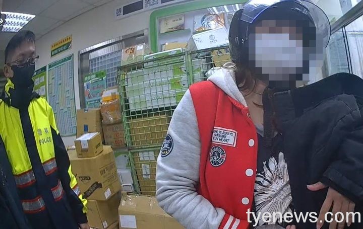 愛情無國界 印尼女落入愛情陷阱欲匯款幫男友買房 大園警勸說及時阻詐