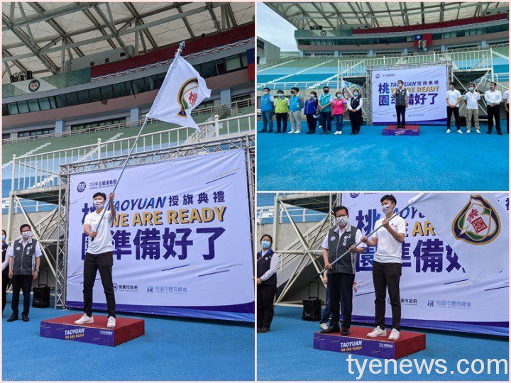 「全國運動會」13類競賽提前開跑!桃市奪11金12銀14銅 733188