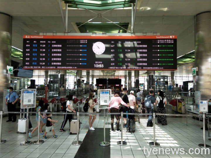 75839 台灣高鐵