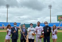 2021桃園最強未來之星爭霸賽 球隊力拚奪冠獎金10萬元