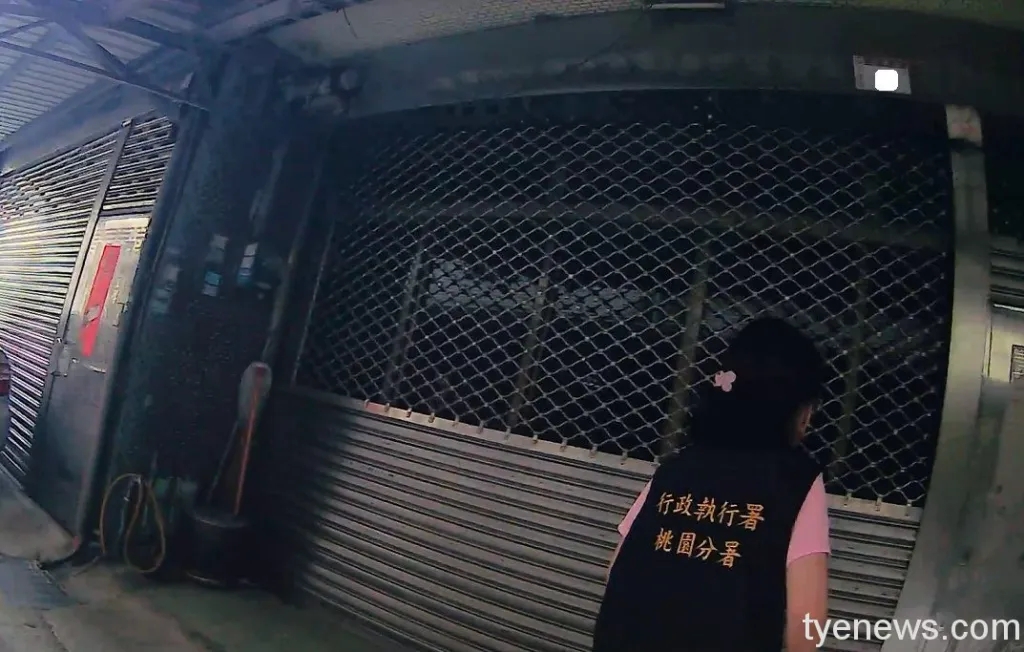 少年吸食笑氣拒繳裁罰 桃園分署:可申請分期繳納