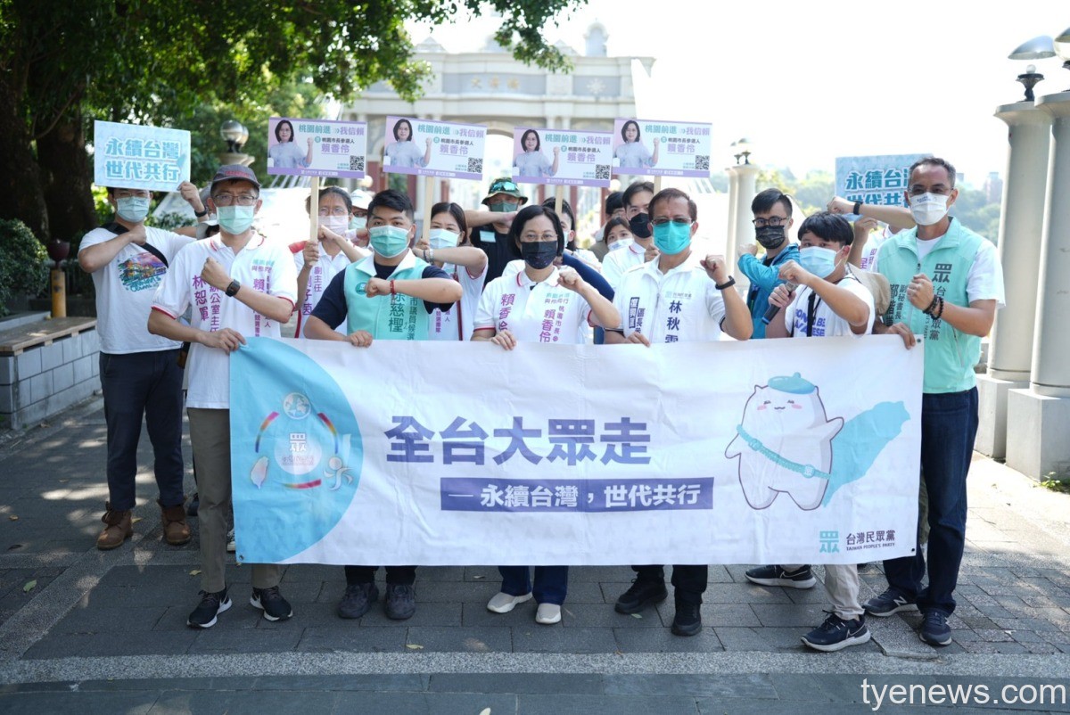 賴香伶批林智堅論文記者會不道德 將赴監察院舉發科管局 7A4BFAF9 6BA1 420C B448 A063B3A7CD39 L0 001