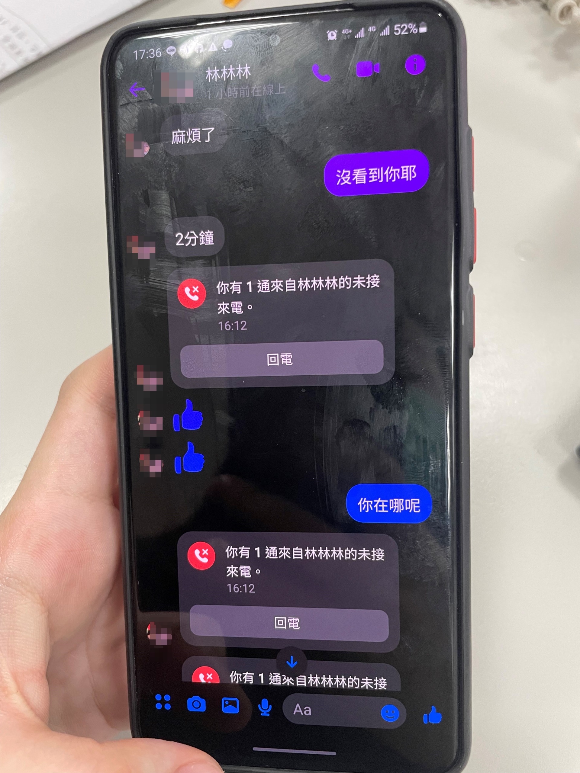 【有片】金髮男假面交iPhone真詐欺 警方2小時迅速逮人 7 0