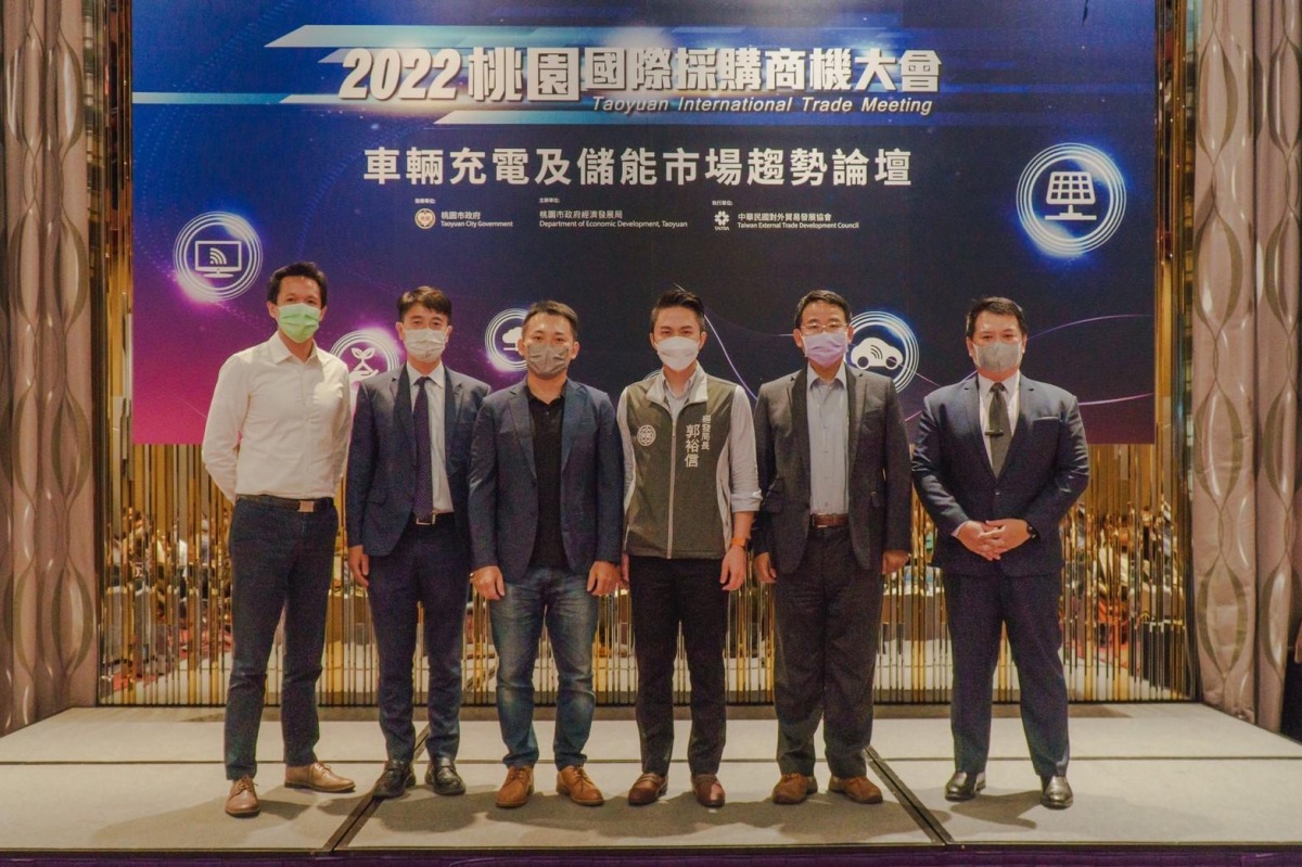 桃市經發局綠能產業論壇 聚焦車輛充電與儲能龐大商機 7efcf44f 0d8f 44ca b999 c9865267ffbe