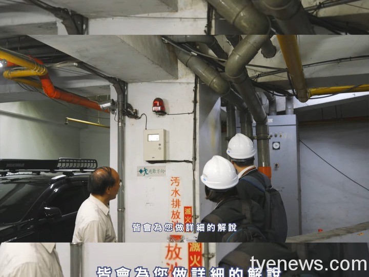 污水下水道「3免費2補助」桃市成長率全國第一 8 1