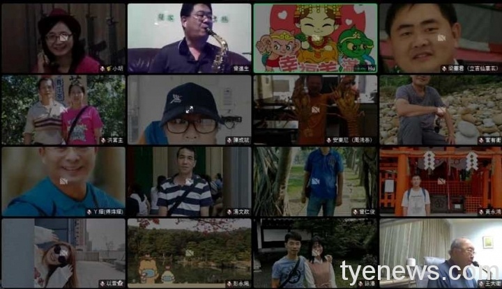 新陽平社大落實「停課不停學」理念 鼓勵學員終身學習 8 2 scaled 5