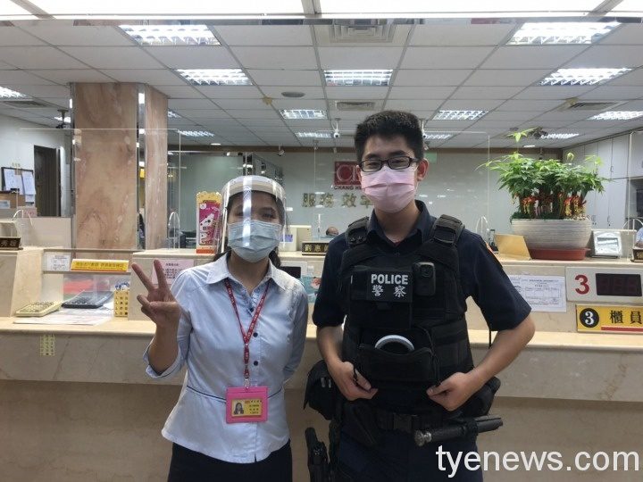 男子戀上假國外女友被詐18萬 草湳所員警攔阻保住積蓄 8 8