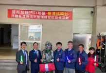 龍潭扶輪社捐贈龍潭義消中隊捕蜂裝備物品