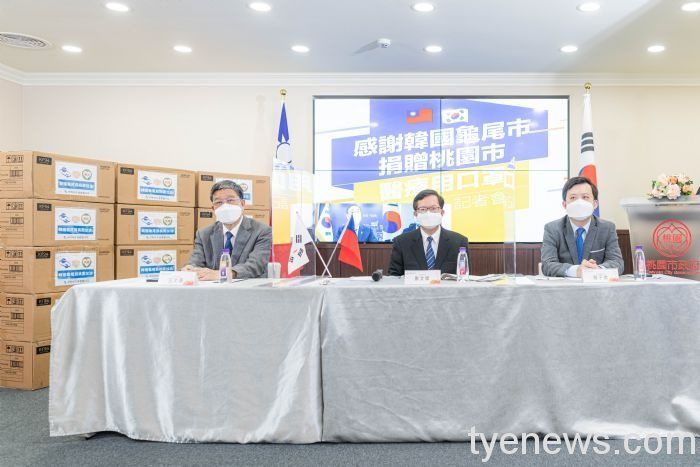 防疫外交!韓國龜尾市贈桃市3萬片醫療口罩 85 1