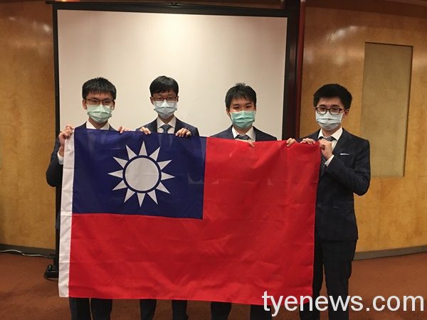 我國於「第53屆國際化學奧林匹亞競賽」獲得3金1銀。圖:國教署提供 我國於「第53屆國際化學奧林匹亞競賽」獲得3金1銀。圖:國教署提供