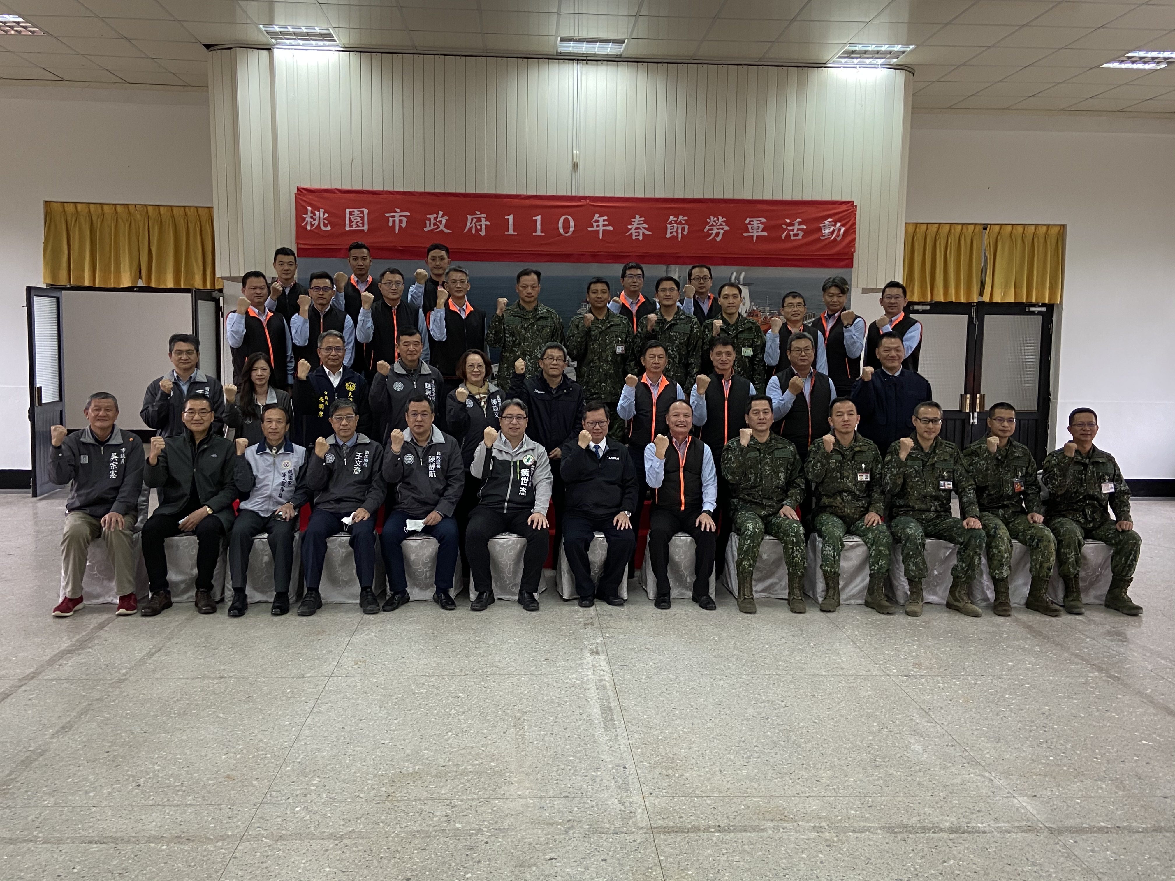 徐偉光陪同鄭文燦拜會海巡署北部分署 連結資源照顧榮民眷 85317771 BA4C 4F8A 892D A38E26AFD057