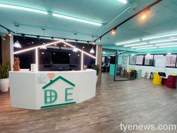 手機賞屋、下秒立即下斡旋!科技X房仲竟然能這樣做?