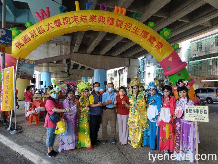桃園社大秋季班開學典禮 長者學員好開心