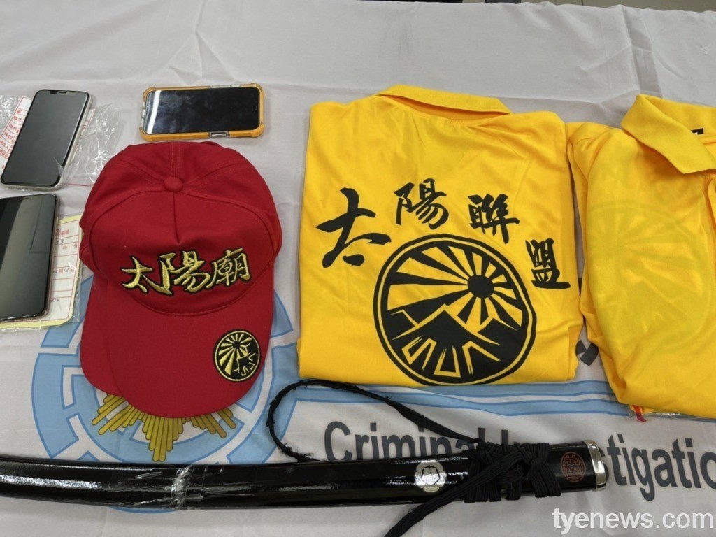 【有片】桃警執行「除暴專案」掃蕩太陽聯盟犯罪組織