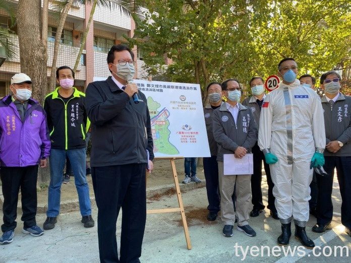 桃醫周邊社區大規模消毒 全面加強防疫等級 914030