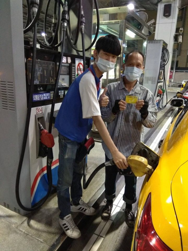 台灣中油計程車優惠卡挺司機!每公升汽油現折2元、柴油1元 938536