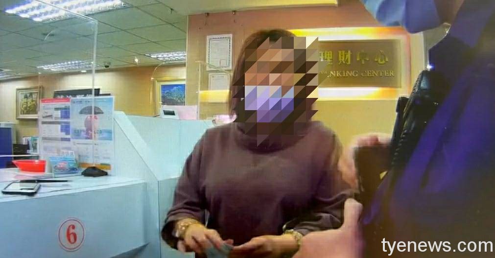 遠房表哥來電借錢周轉?女子誤信險遭詐50萬 942900