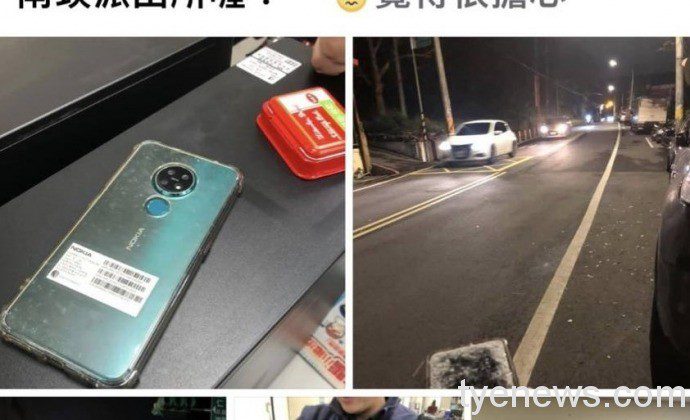 南崁派出所李奕緯發揮同理心 讓手機重回主人懷抱 94803 1