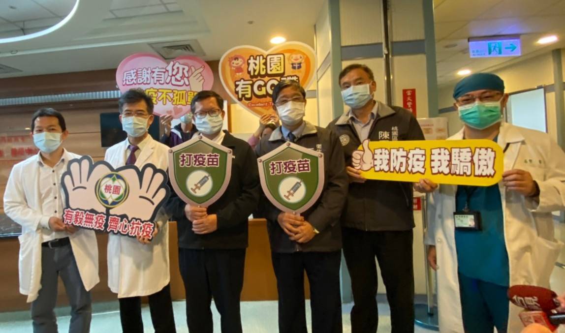 AZ疫苗開打 鄭文燦視察:最具效益之預防措施 969046